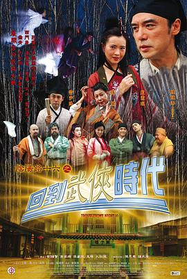 X7X7X72024任意噪时代的革新与挑战