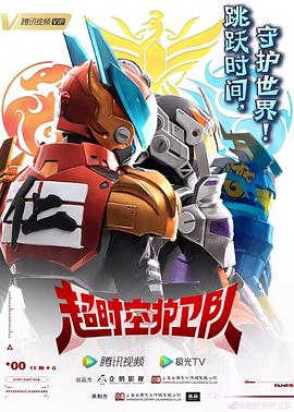 亚洲成AV人片无M码BT种子下载随时随地享受精彩无限的快乐时光！