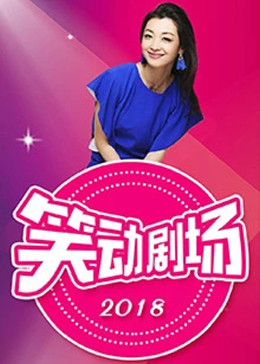 狠狠躁夜夜躁无L码中文字幕填补寂寥的心灵和慰籍愉悦的灵魂！