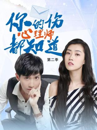 成香蕉视频人App污老旧版本用户为何还在用？
