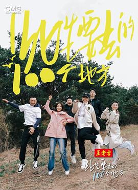 草莓视频下载APP观看免费无限观看安卓版你的掌上观影利器