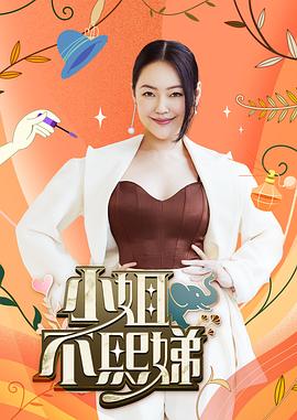 倩女幽魂手游角色绑定推荐揭示最佳官配组合