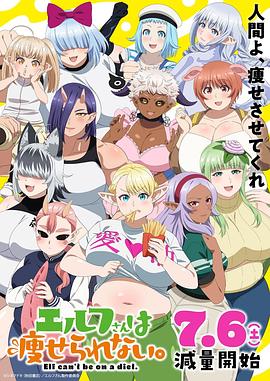 梅花视频APP入口安装全攻略手把手教你轻松搞定