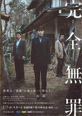 轻松享受最新影视资源，尽在www4hutv！