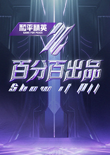 d2天堂破解版无限看污视频这些风险你可能从未想过