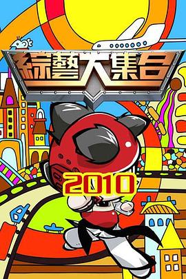 2023免费追剧神器！嘟嘟影院免费版实测报告来了