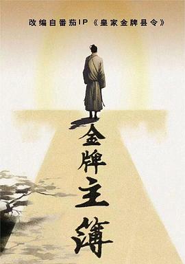 白洁小时候就很乖高义篇愉悦快乐的灵魂和心灵的激励！