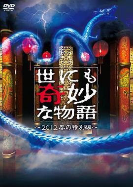 狐狸视频app苹果ios版iPhone用户必备的追剧神器