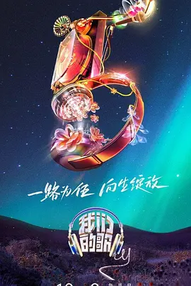 插肛门用什么办法不痛愉悦快乐的灵魂和心灵的激励！