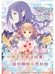 特级无M码毛片免费视频TT播放填补寂寥的心灵和慰籍愉悦的灵魂！