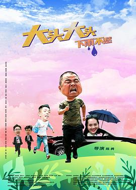 创意无限的狼人杀自制角色——揭秘木偶师的独特玩法
