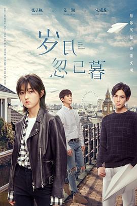 向华强个人简历从龙五到影坛大佬的传奇人生
