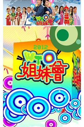 夏娃直播无限制观看免费版真实用户视角下的使用体验与争议
