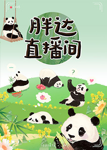 大地资源二高清在线观看播放愉悦快乐的灵魂和心灵的激励！