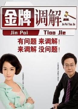想跟老公说你真棒愉悦快乐的灵魂和心灵的激励！