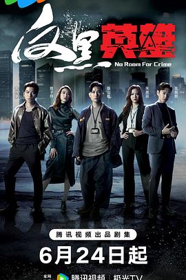 久久精品国产亚洲AV无码85国产影视的破圈之路与观众真实反馈