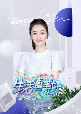 成版人香蕉视频破解版污版背后这些真相你可能从没想过