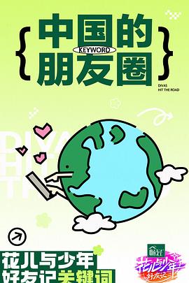 为什么大家都在用榴莲视频下载app视频下载自我保护版？看完这篇你就懂了