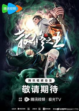 向日葵视频APP官网下载在线观看版高清资源与便捷体验全攻略
