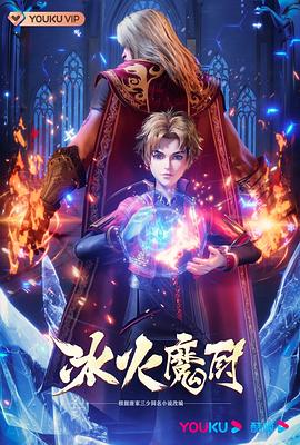 随时随地享受精彩内容望月直播app在线观看版体验分享