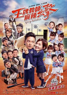 大团圆结1-6笔趣阁愉悦快乐的灵魂和心灵的激励！