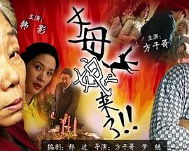 天美麻花星空电影免费解锁观影新姿势，在家也能躺平追大片