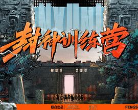 听说有个地方可以免费看到超赞的日本暖暖，真让人心动！