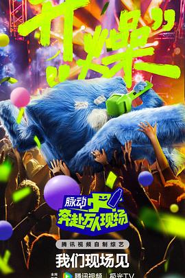 2022精品kk久久久久久中文字幕随时随地享受精彩无限的快乐时光！