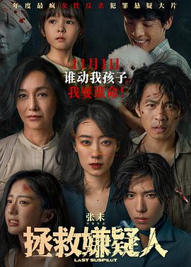 体育院校大猛攻1h，看看这些运动小将们如何在短时间内拼尽全力！