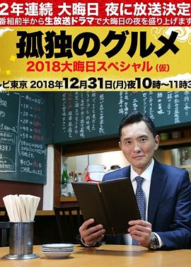 一性一交一口添一摸怎么形容藏在字缝里的社交密码