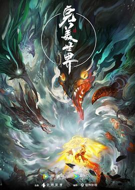 成人久久A片一区无码熟妇用户需求与行业现状全透视