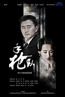 小草视频在线观看免费app你的随身娱乐宝库