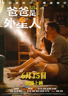 老公和他表妹频繁聊得火热，我有点小担心这是怎么回事？