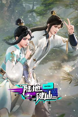 无M码国内精品kk人妻少妇随时随地享受精彩无限的快乐时光！