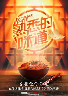 一本一本久久A久久综合精品kk填补寂寥的心灵和慰籍愉悦的灵魂！