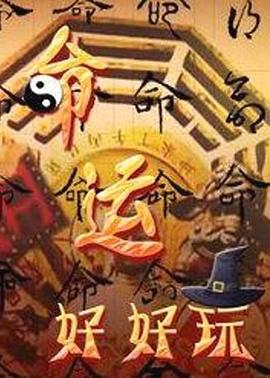 日本在线视频观看91，分享一些日本好看的视频资源推荐