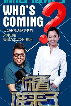 夜夜被公侵犯的美人妻随时随地享受精彩无限的快乐时光！