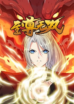 新婚少妇被按摩师进入一场信任危机背后的行业警示
