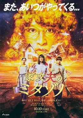 快活视频app官网安装iOS轻松获取与安全使用全攻略