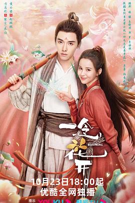 天堂般的观看体验为什么久久AV无码亚洲一区成为新潮流？