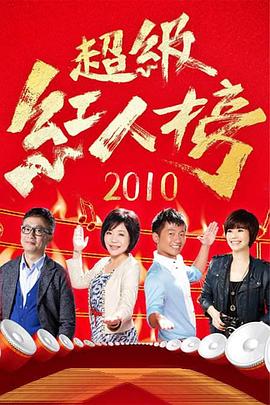 当amp上司amp与amp人妻amp在银幕amp互换amp从HD无L码中文字幕看争议与现象