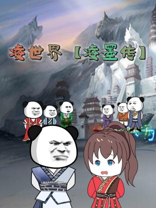 在办公室被C到高潮小雪随时随地享受精彩无限的快乐时光！