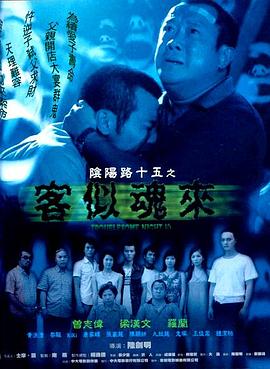国精产品一区一区三区区域协同下的产业升级新动能