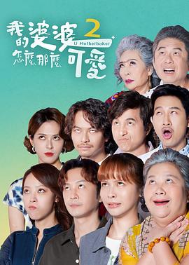 亚洲AV无M码一区二区乱孑伦AS随时随地享受精彩无限的快乐时光！