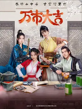 2278tv兔子直播下载ios版为什么这款软件成了用户心头好？