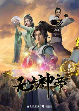 《与凤行电视剧免费观看全集完整版》追剧攻略与观剧体验全分享