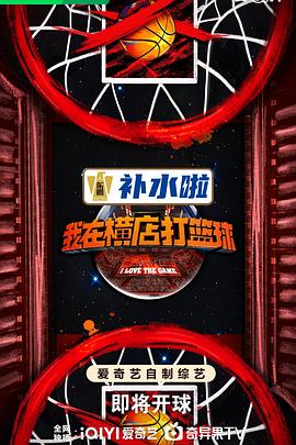 草莓视频下载app观看免费直播版你的掌上娱乐新选择