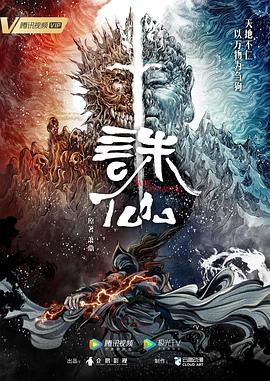 一品国精和二品国精的文化意义愉悦快乐的灵魂和心灵的激励！