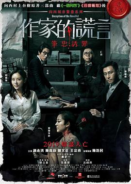 dnf起源白字_dnf白字是哪个词条