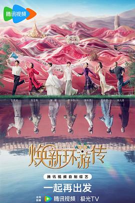 jmcomic20官网下载必备指南功能实测与避坑经验分享